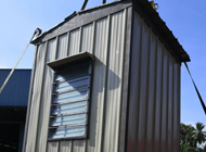Guard House