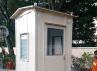 Guard House