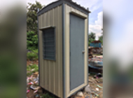Guard House