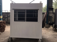 Guard House