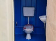  Toilet Cabin
