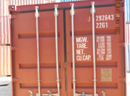 20' Storage Container (GP)